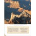 Grand Canyon IP Book/ Blu-ray Combo